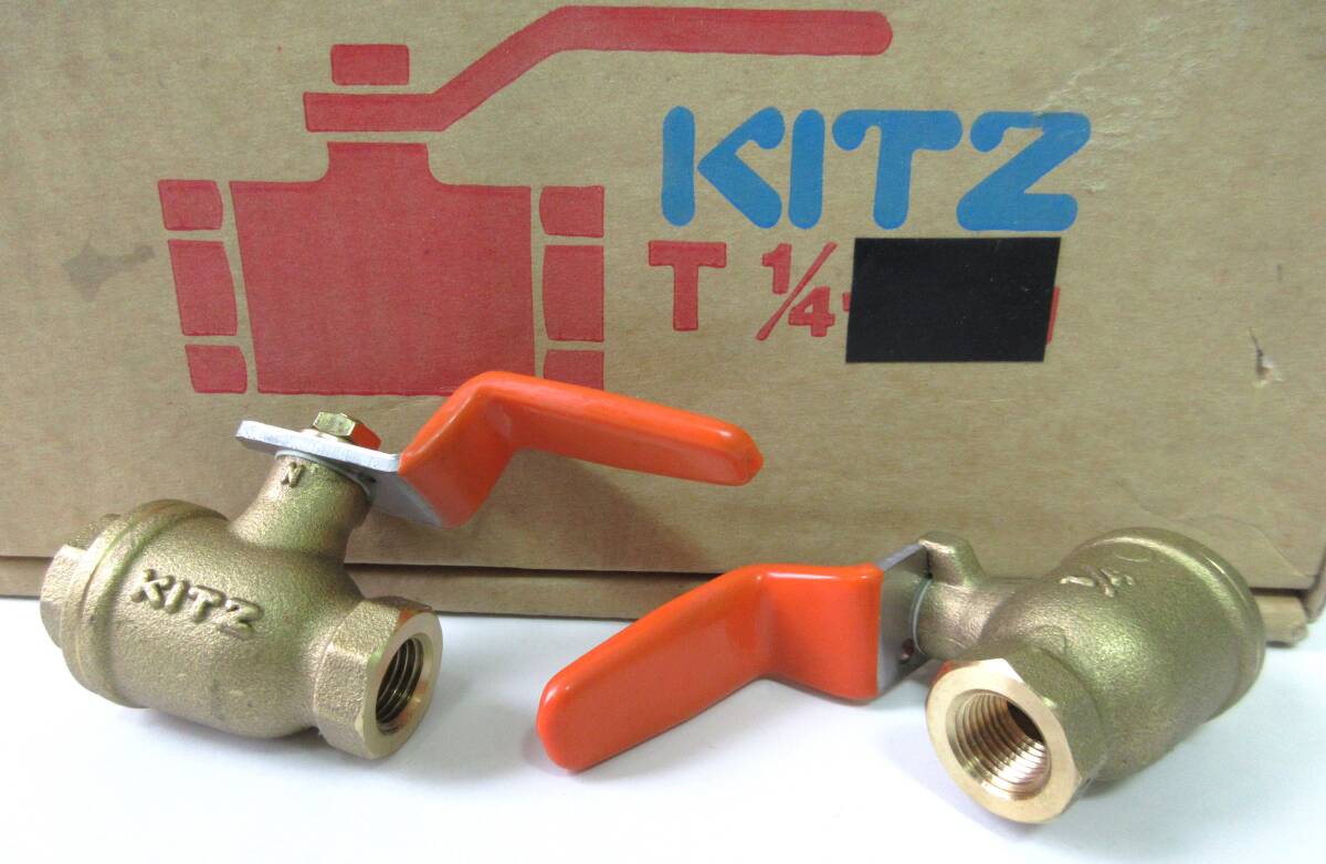 在庫処分未使用品 キッツKITZ黄銅製ボールバルブT 呼び径1/4 2個組 スタンダードボア拍卖