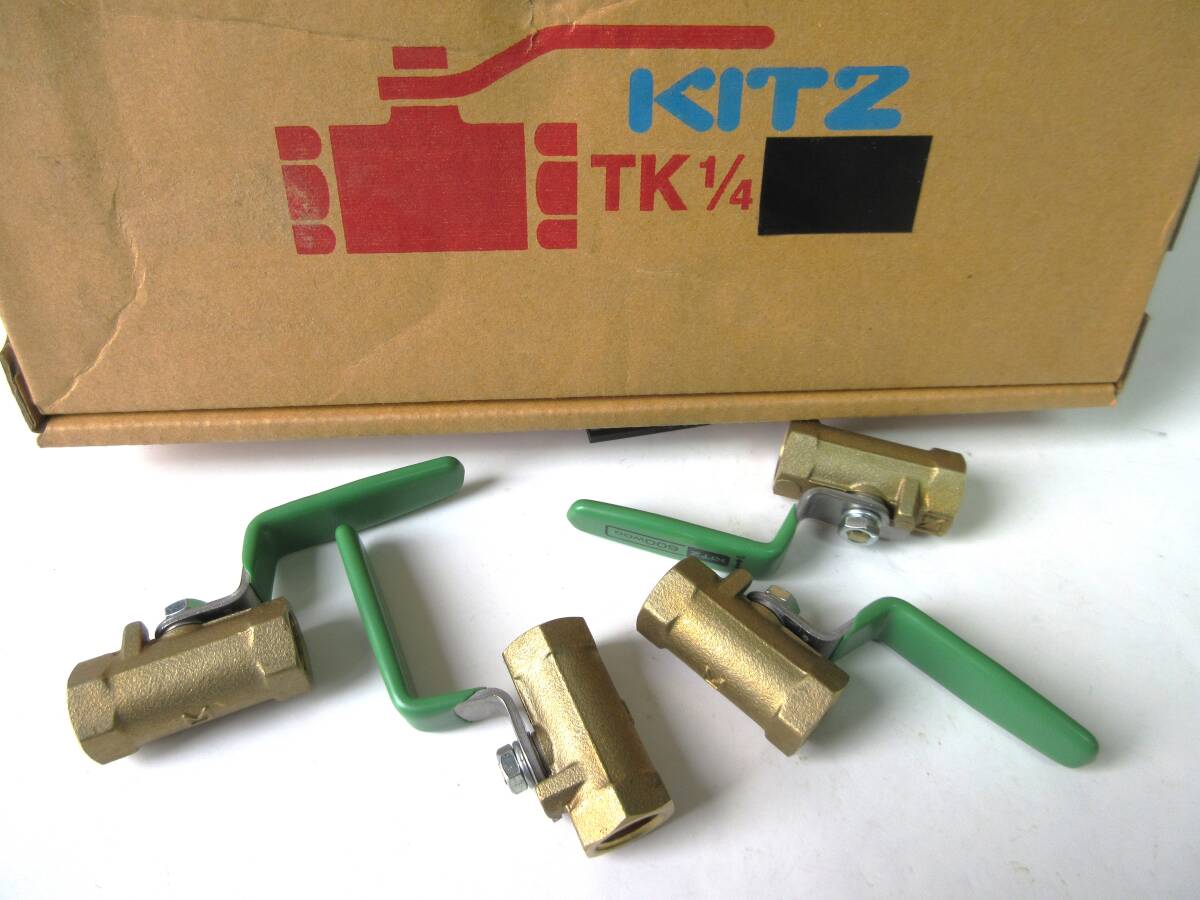 未使用品在庫処分 キッツKITZ黄銅製ボールバルブTK 呼び径:1/4 4個組 拍卖