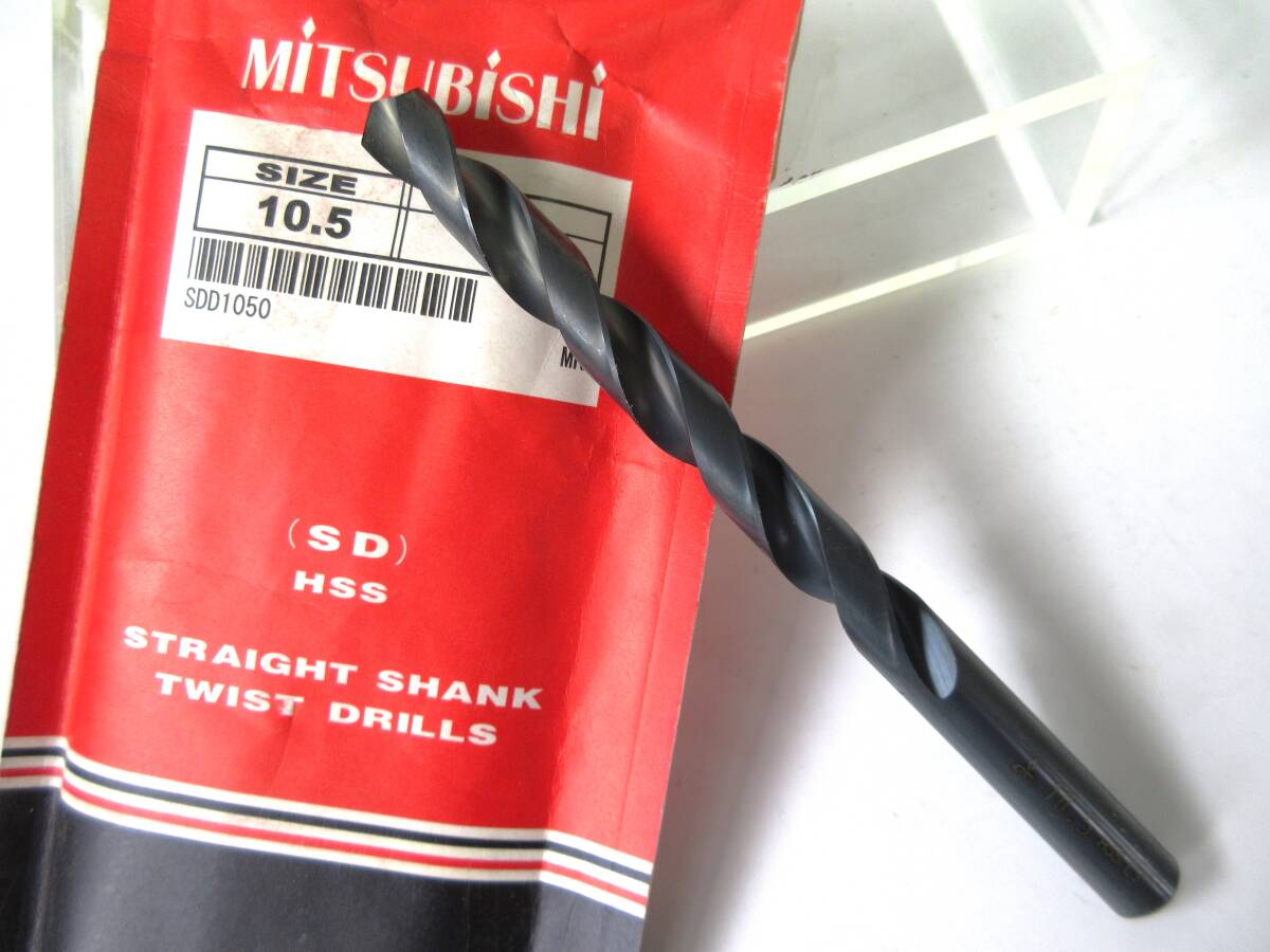 未使用品在庫処分 三菱マテリアルKOBELCOコベルコ HSSドリル ドリル径:Φ10.5 (Φ10.6、Φ10.7、Φ10.8のドリル径変更可能です)拍卖