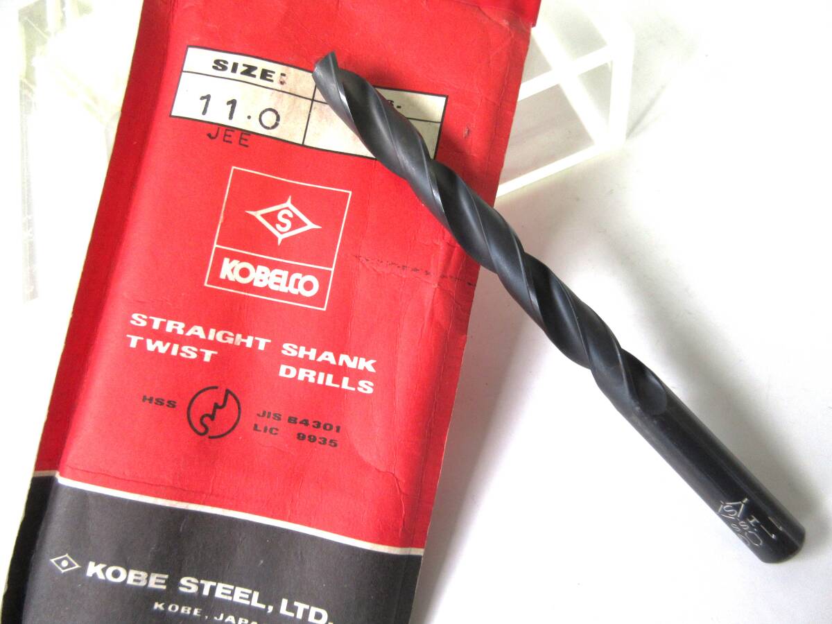 未使用品在庫処分 KOBELCOコベルコ HSSドリル ドリル径:Φ11.0(Φ11.1、Φ11.2、Φ11.3、Φ11.4からドリル径変更可能です)拍卖