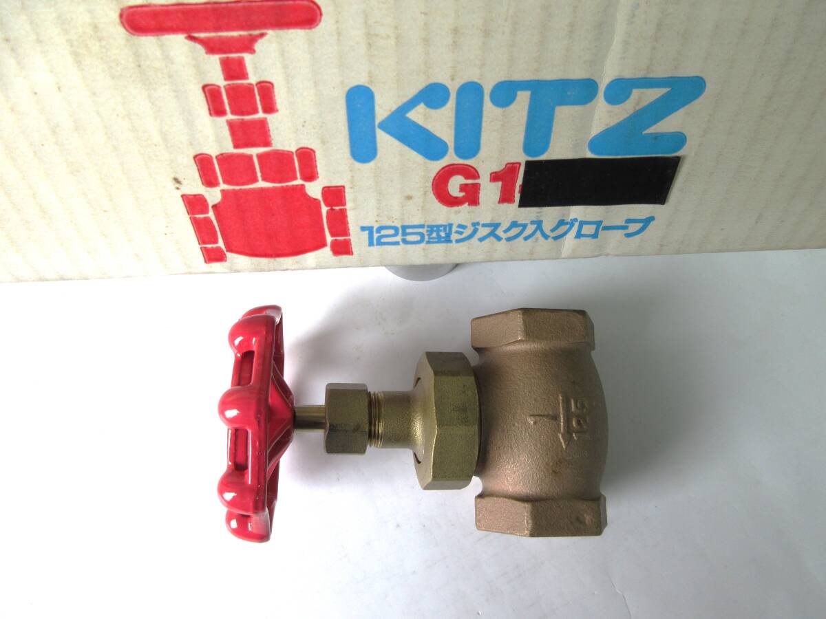 未使用品在庫処分 キッツKITZ青銅製グローブバルブG 呼び径:25A グラスファイバー入PTFEジスク拍卖