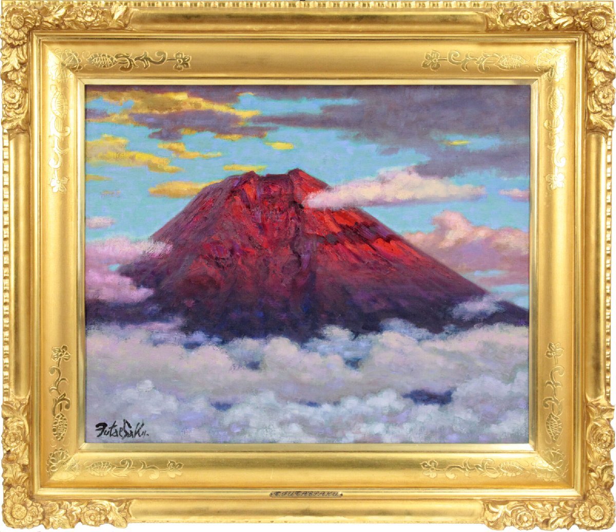 二重作龍夫 「情熱」 油絵・油彩画 絵画 - 北海道画廊拍卖