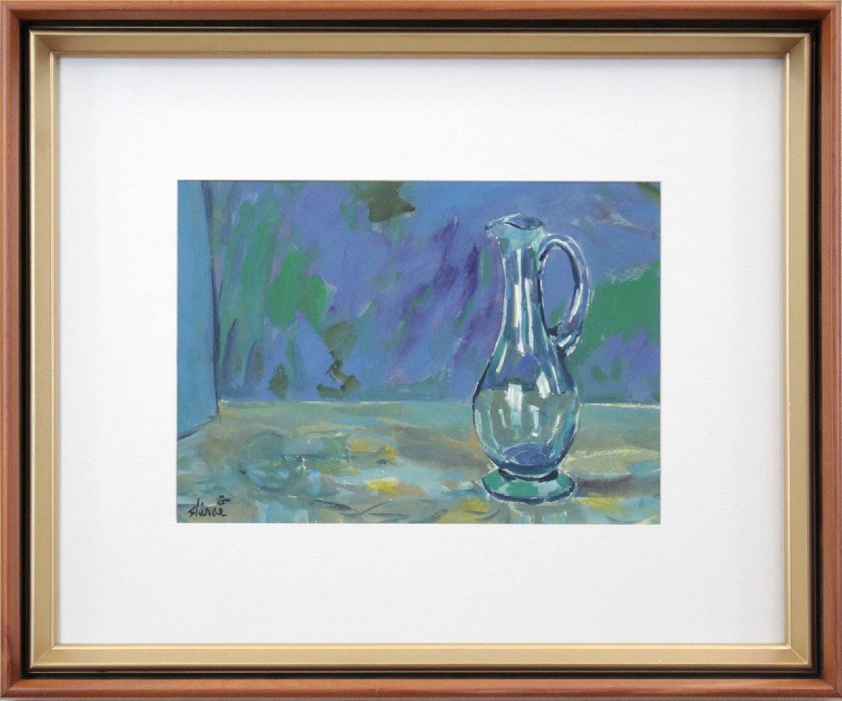 白江正夫 「青の静物」 水彩画 絵画 - 北海道画廊拍卖