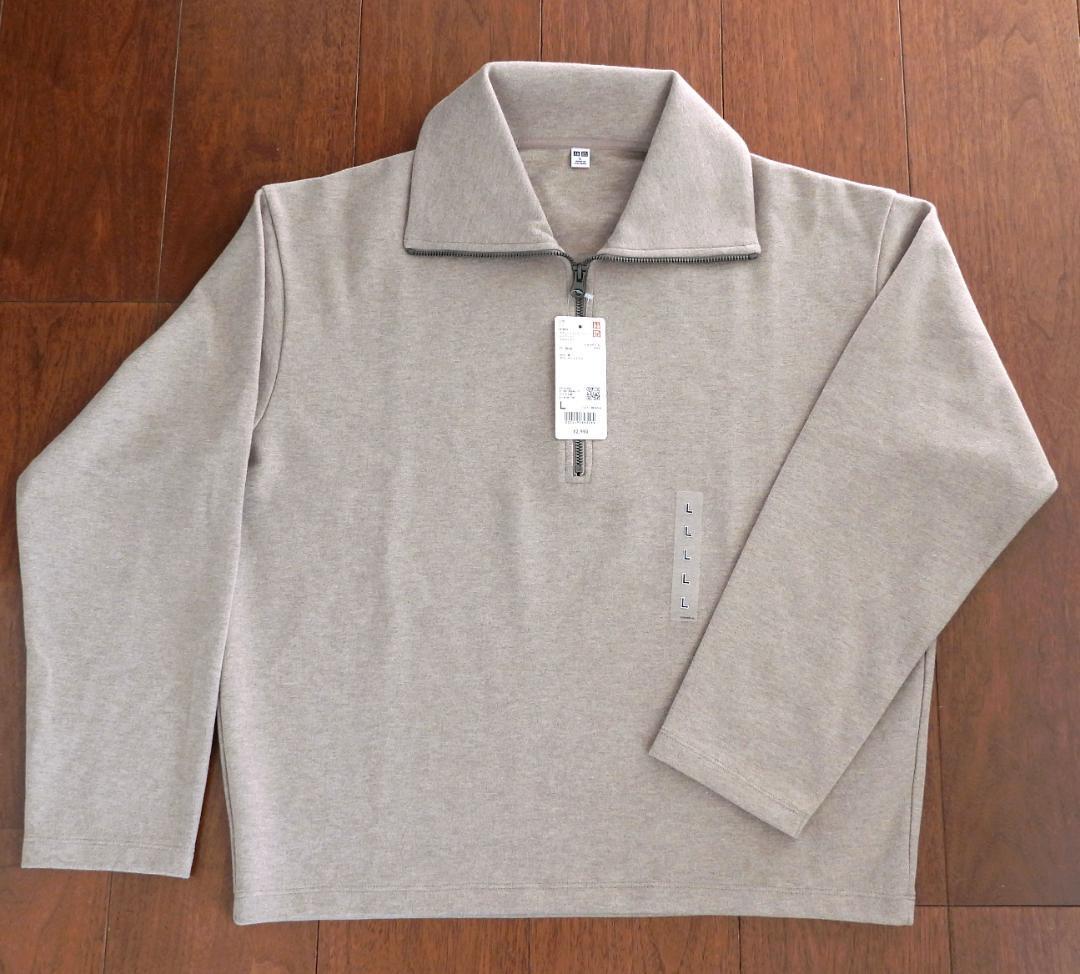 ユニクロ UNIQLO ブラッシュドジャージーハーフジッププルオーバー WOMEN ベージュ Lサイズ【新品未使用】拍卖