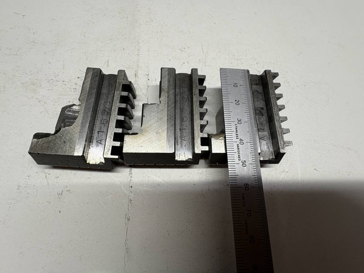生爪 爪チャック A1693。3個セット。 中古品 (1202543)拍卖