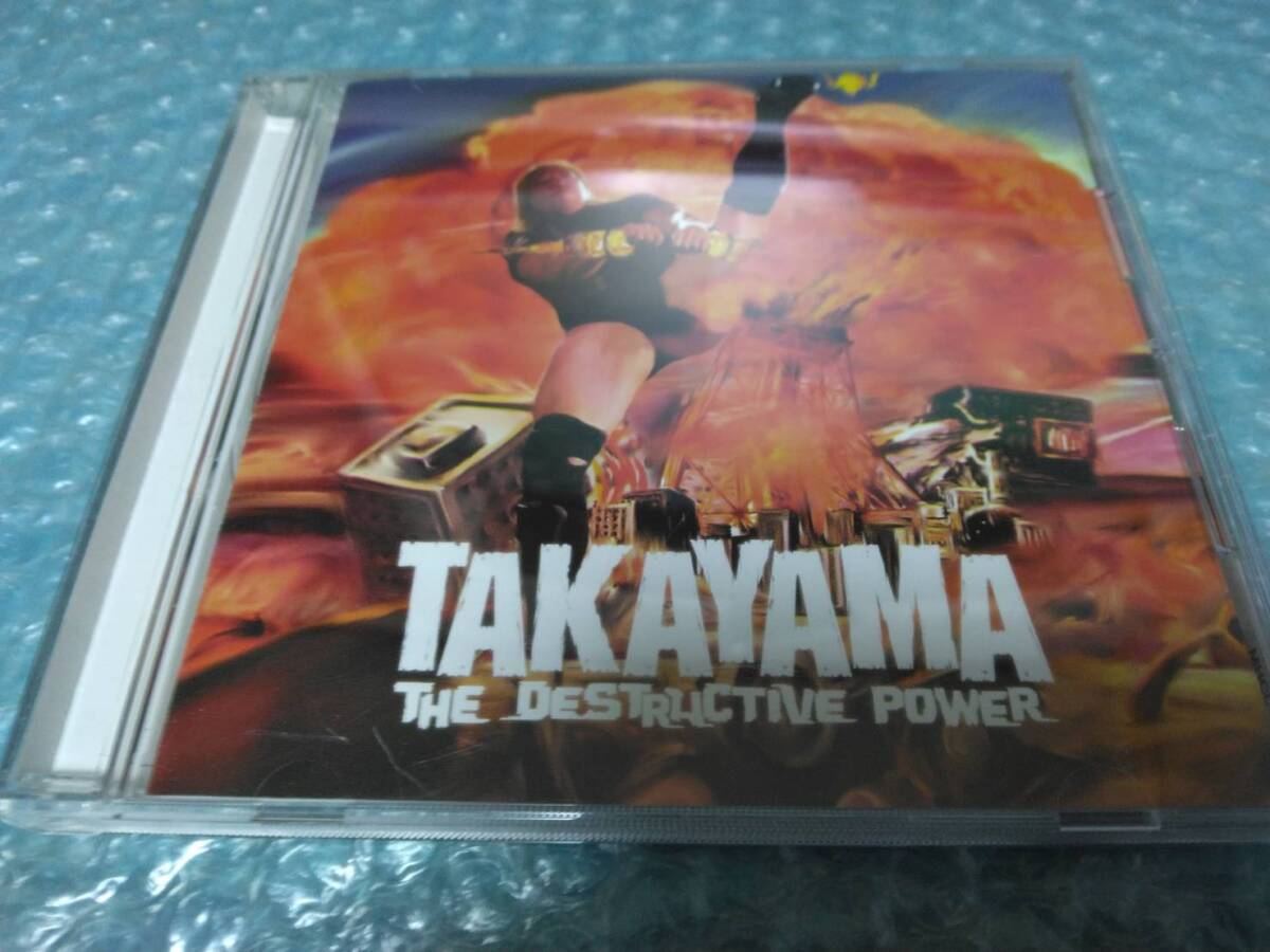 送料込即決 高山善廣&DOUBLE FEAR.CD「高山善廣の逆襲〜The Destructive Power」完全生産限定盤/全日本プロレス/高山人形なし/MHCL-1118拍卖