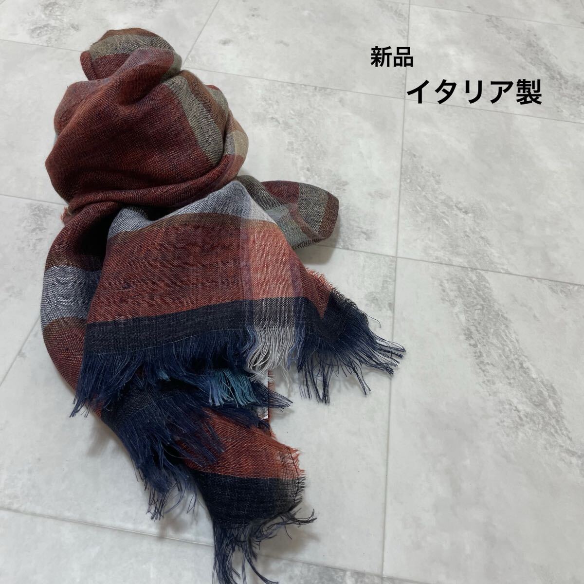 新品 イタリア製 ストール マフラー ショール リネン 麻 EU ヨーロッパ 高級 フリンジ チェック柄 玉SS2990拍卖