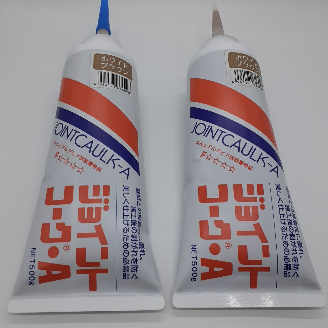 No.6023 ジョイントコーク・A(アイボリー)(新品未開封) 500g 二個 ホワイトブラウン 24013324拍卖