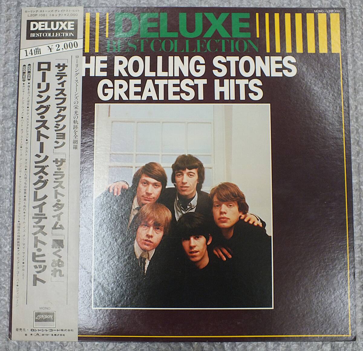 【視聴済】THE ROLLING STONS・ローリングストーンズ・GREATEST HITS・帯付・MONO・L20P L20P 1081【中古】拍卖