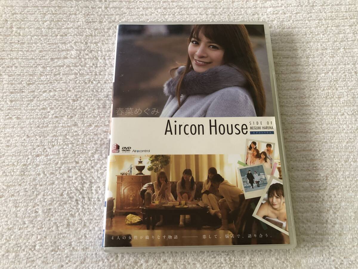 DVD   『Aircon House』    春菜めぐみ   OEN-011拍卖