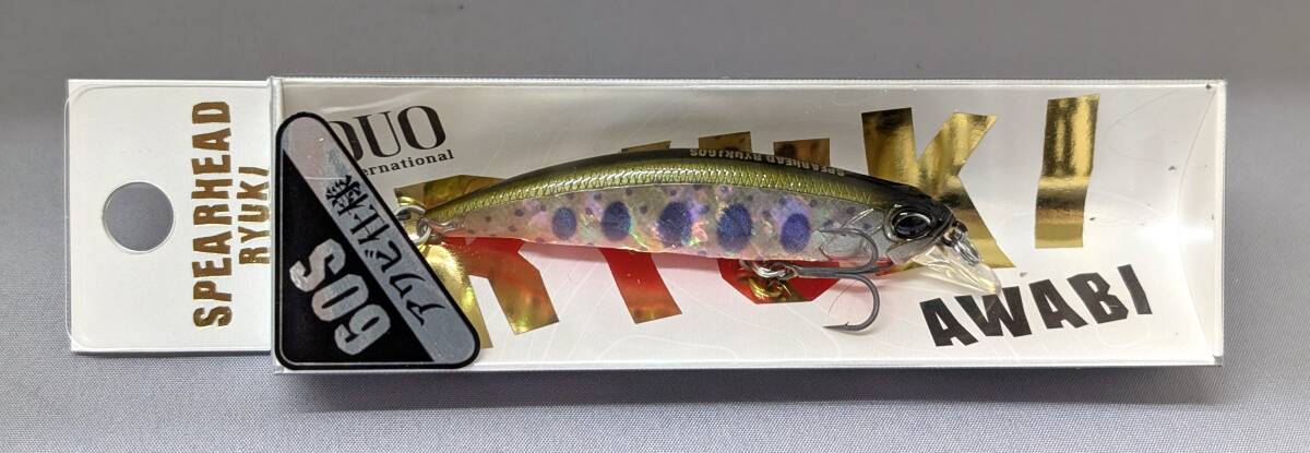 即決!! デュオ★スピアヘッド リュウキ 60S アワビ 赤腹ヤマメアワビ★新品 DUO RYUKI アワビ仕様拍卖