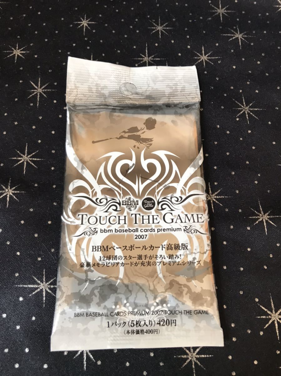 BBM2007 未開封パック タッチザゲーム拍卖