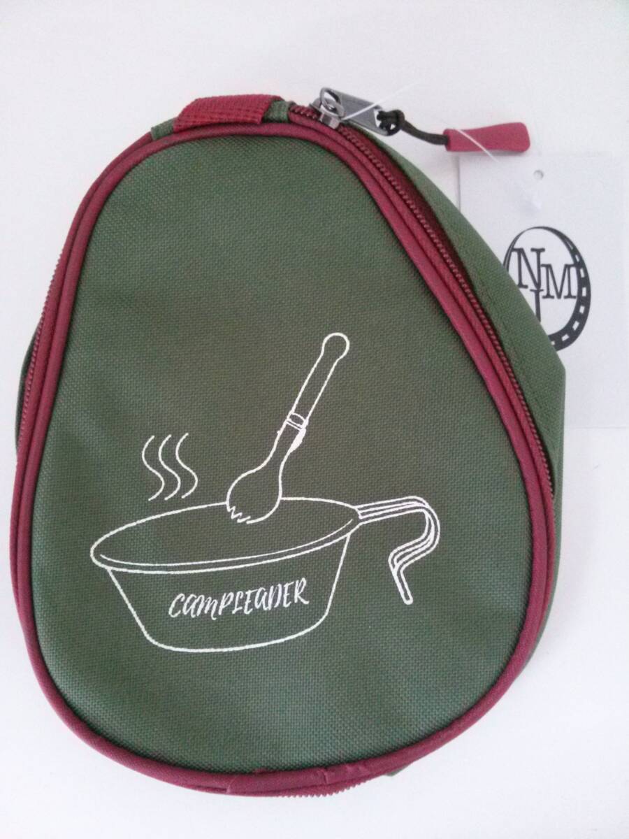 【TN-1568】中古品/MOXU/BASSNSSE/シェラカップケース グリーン/収納ケース/保護カバー/アウトドア/食器収納/キャンプ【HK】拍卖