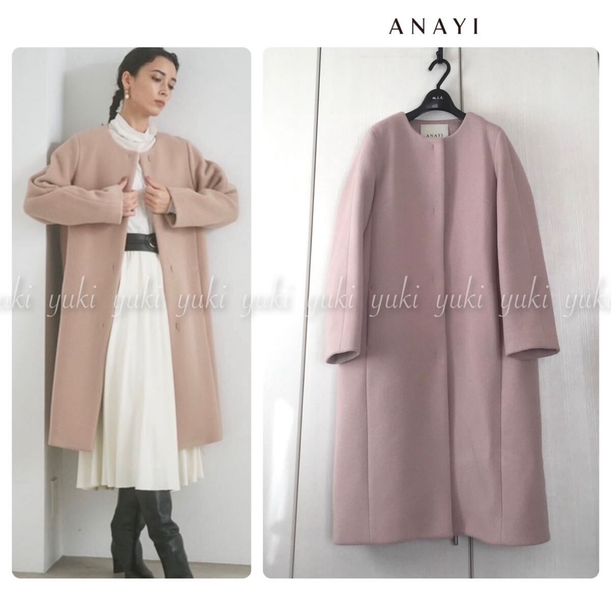 ANAYI ダブルビーバー クルーコート 36 くすみピンク拍卖