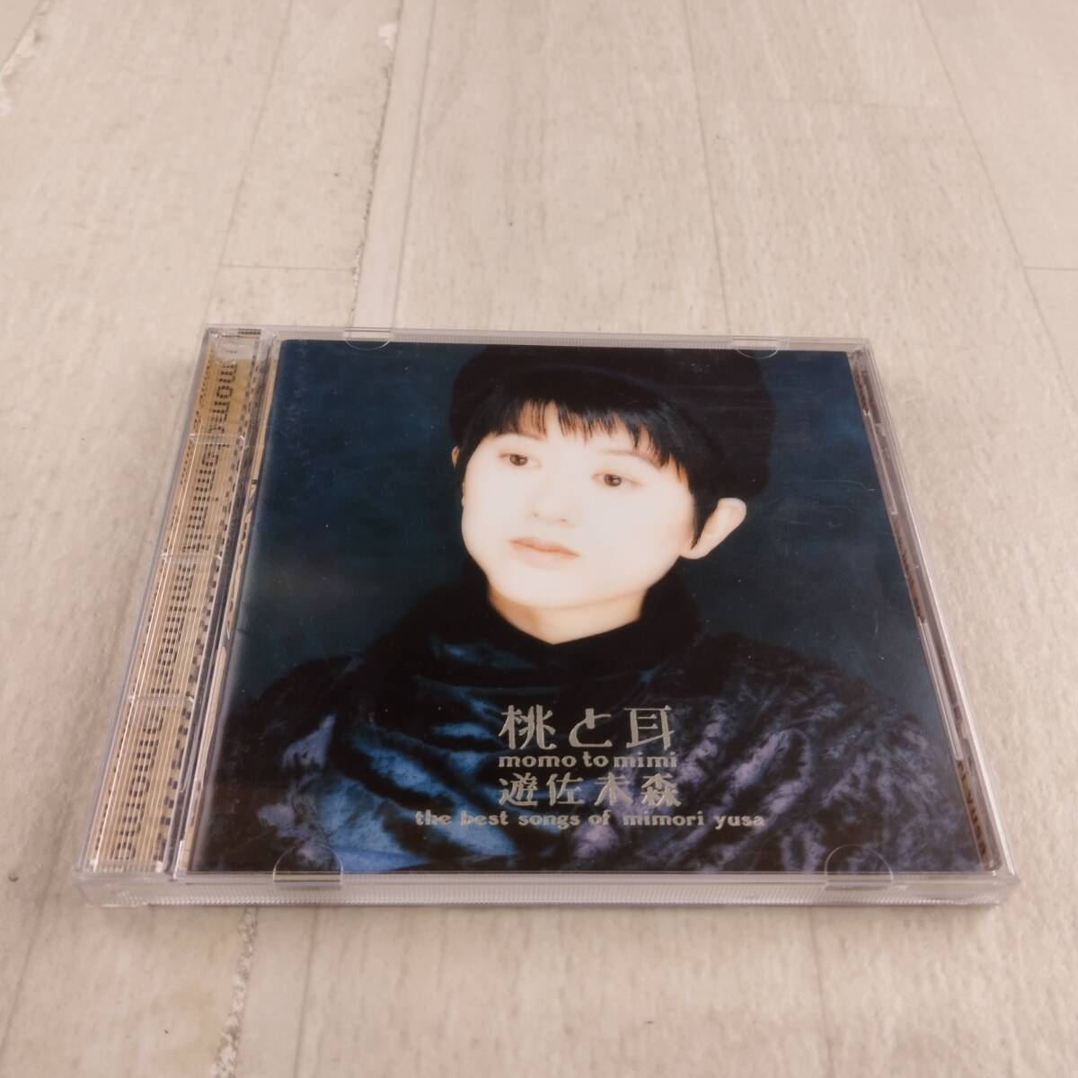 1MC13 CD 遊佐未森 桃と耳 遊佐未森ベストソングス 帯付き拍卖