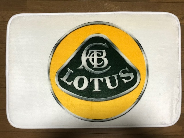 日本全国送料サービス!誰も持ってない?LOTUS ロータスロゴ部屋マット・デスク下マット・玄関マット送料安!エリーゼ エキシージ拍卖