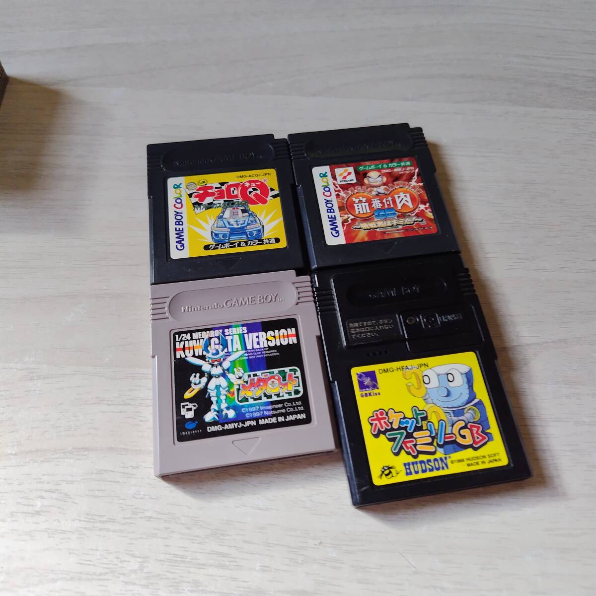 ☆GB チョロQ ハイパーカスタマブルGB 等4本!  レターパックライトFC8本までGB30本までGBA30本以上同梱可☆拍卖