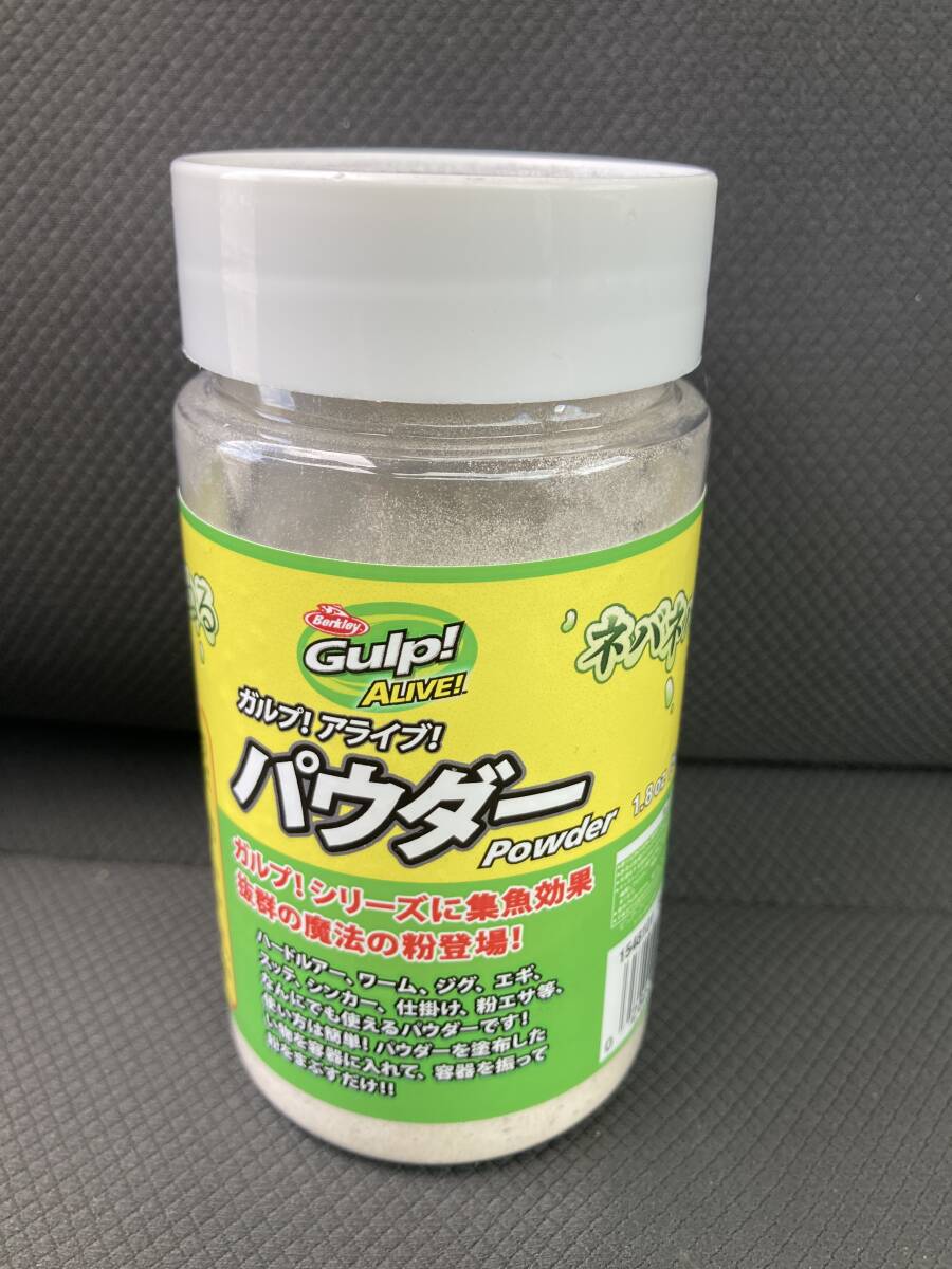 バークレー ガルプ アライブ パウダー拍卖