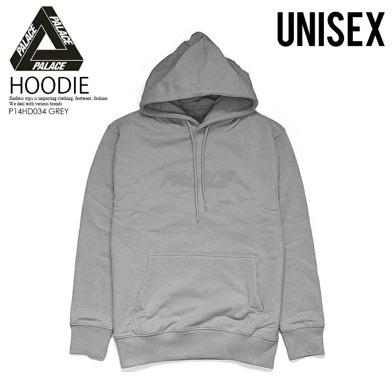 ■新品■PALACE SKATEBOARDS/パレス スケートボーズ■JUMBO FERG HOODED SWEATSHIRT パーカー フーディー■MENS(S)■グレー■P14HD034拍卖