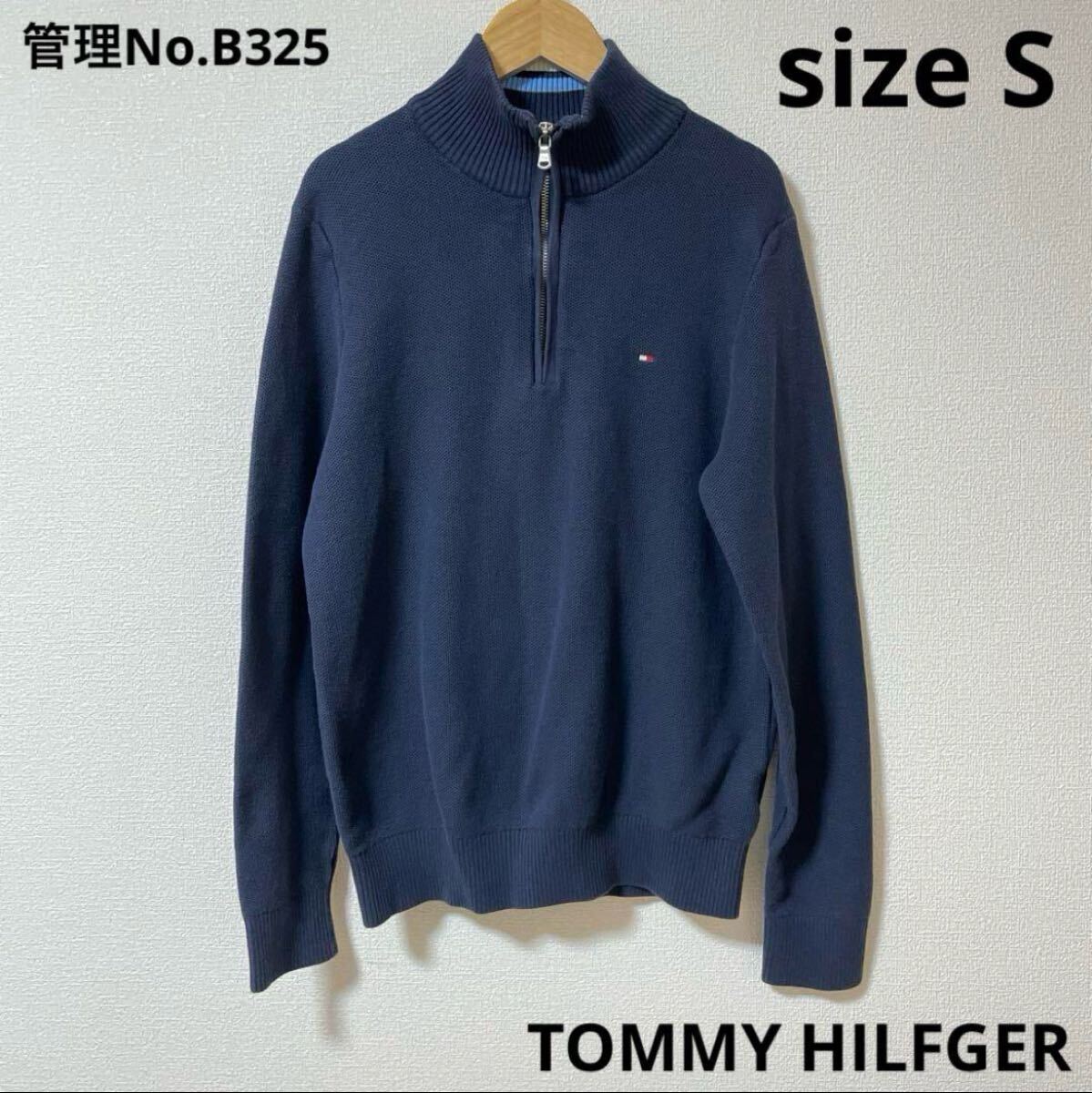 ★送料無料★ 即決 メンズ レディース ネイビー ハーフジップトレーナー USA古着 Sサイズ TOMMY HILFGER トミーヒルフィガー拍卖