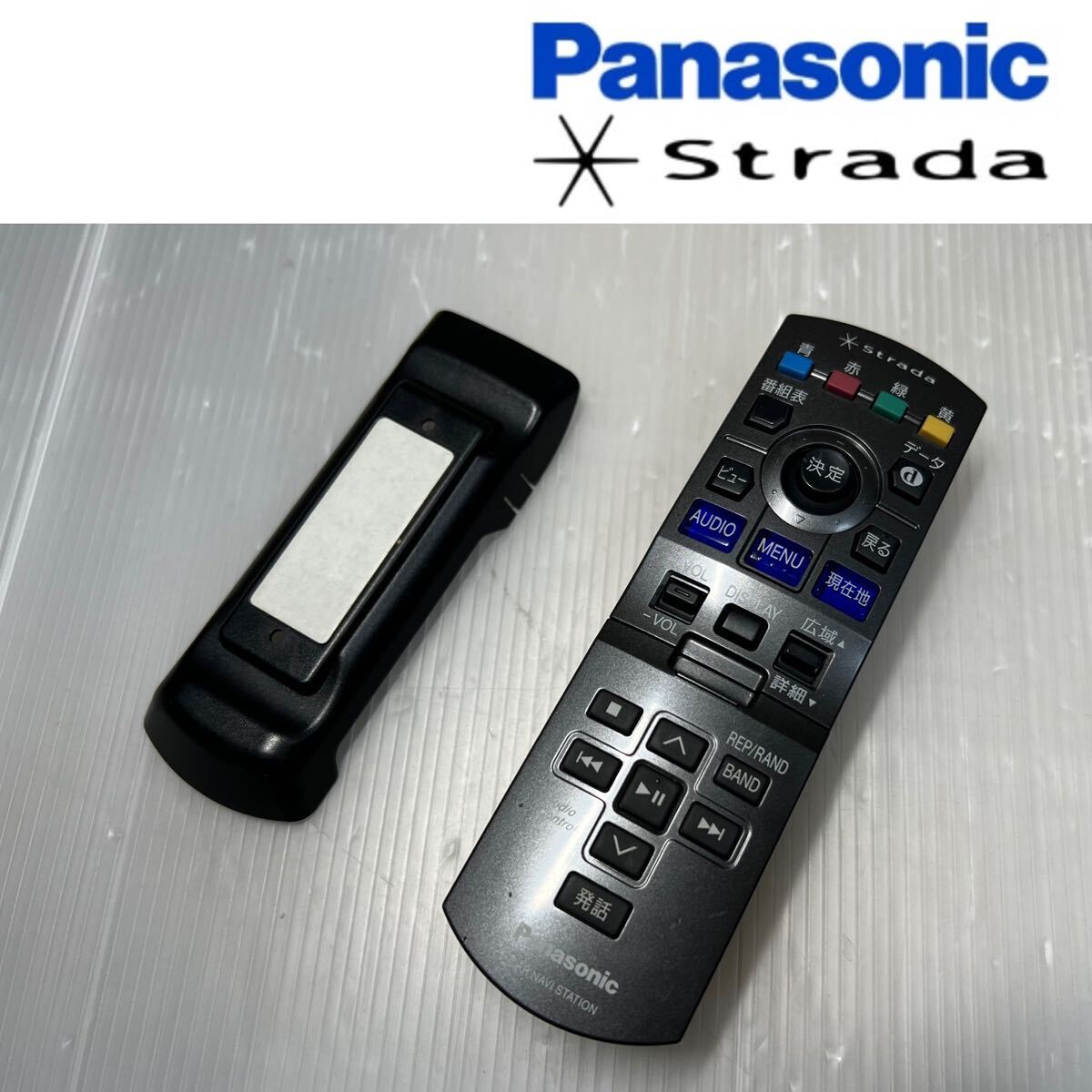 パナソニック ストラーダ カーナビ 地デジリモコン YEFX9996095 CN-HDS625D/CN-HDS635D/CN-HDS700TD/CN-HDS910TD/HDS940TD 赤外線確認拍卖