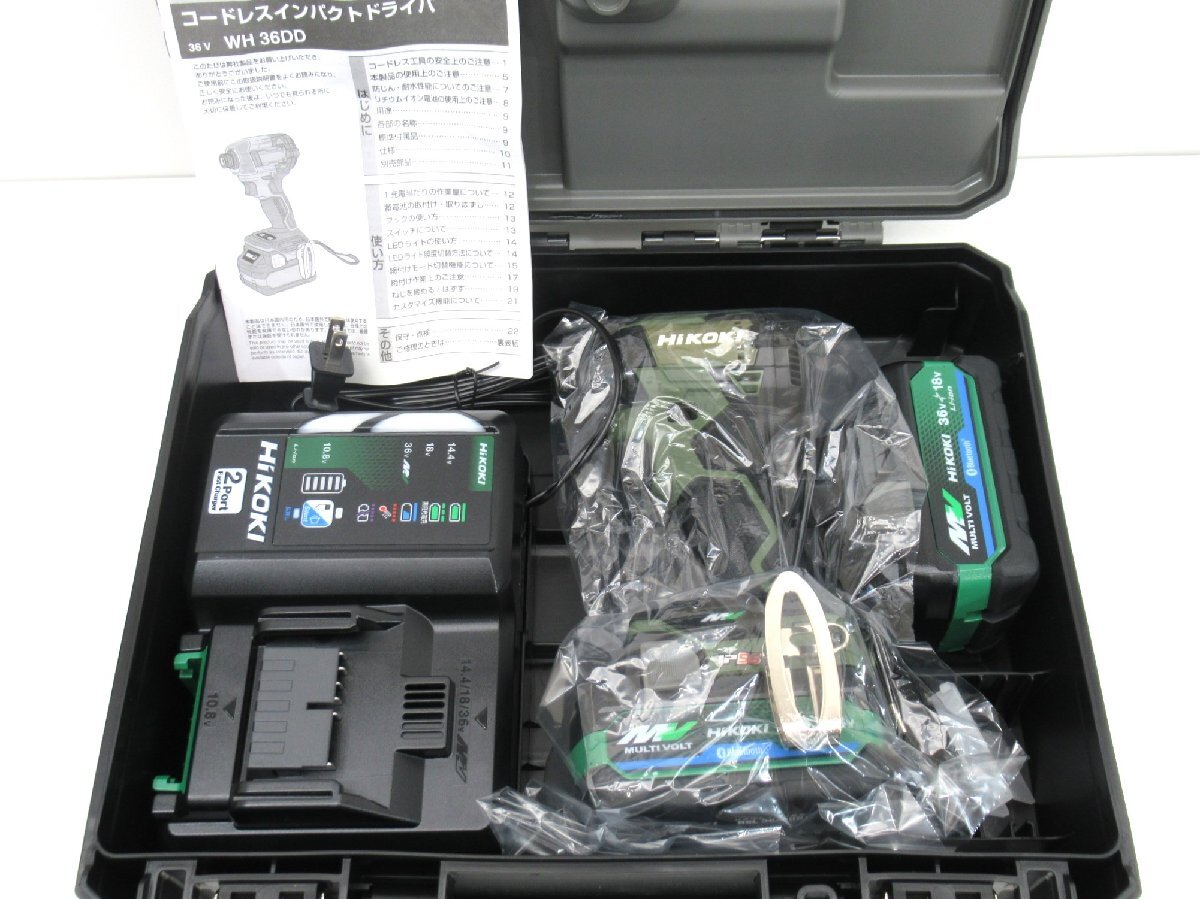 【未使用品】HiKOKI ハイコーキ マルチボルト 36V コードレスインパクトドライバ WH36DD 2XHGSZ フォレストグリーン 1K97② D4-DD3拍卖