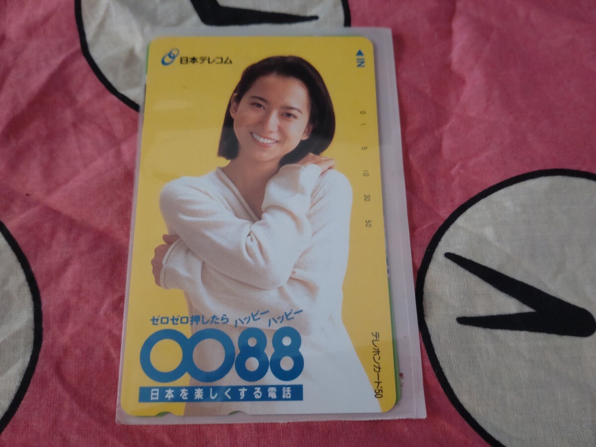 テレホンカード 日本テレコム 和久井映見 50度拍卖