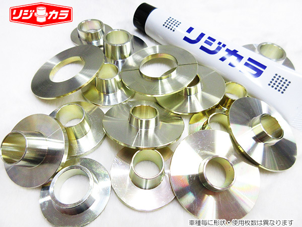 Spoon リジカラ ミラ L275S L275V 2006/12- 1台分 前後セット拍卖