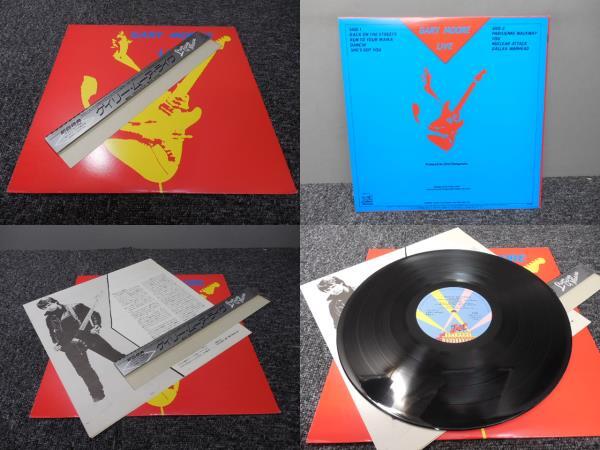 Gary Moore・ゲイリー・ムーア / LIVE (帯あり・国内盤) LP盤・25AP-2677拍卖