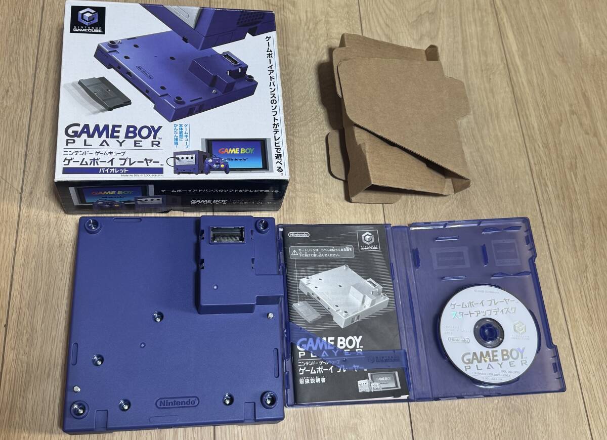 ★NGC★ゲームキューブ用ゲームボーイプレーヤー★バイオレット★かなり美品★付属品有★動作確認済★即決★拍卖