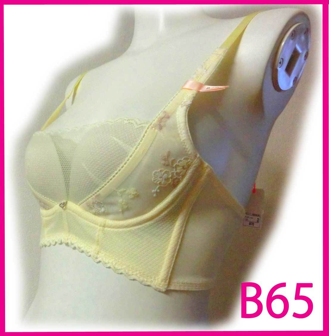 29 新品 トリンプ イエロー B65 AMST1266 HU JX フォークフローラル 脇スリムブラ ノンワイヤー ブラジャー AMOSTYLE ブラ アモスタイル 拍卖