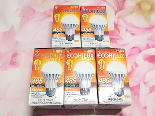 新品 5個セット エコハイルクス アイリスオーヤマ ECOHiLUX LDA7L-H-V11 電球色 ①拍卖