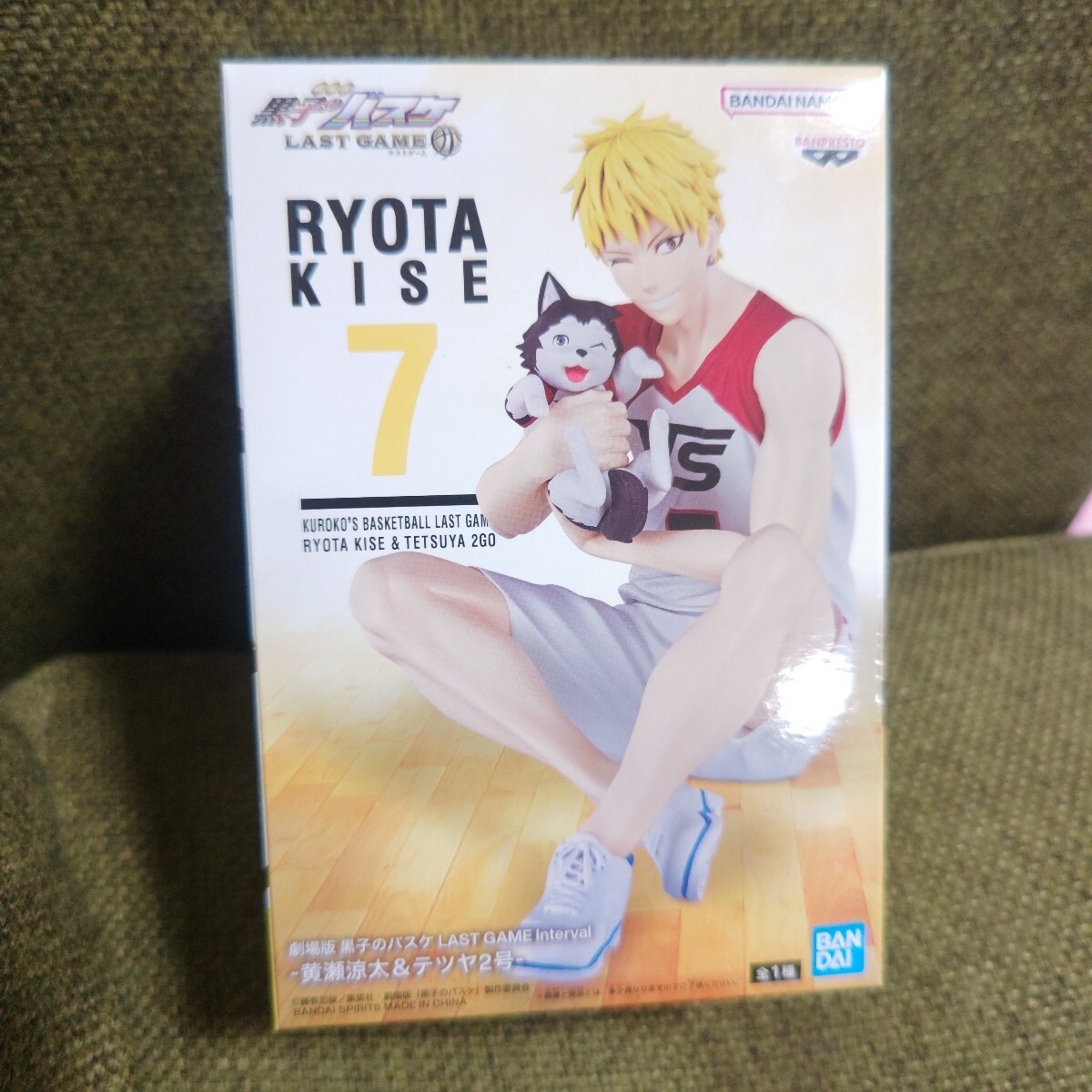 劇場版 黒子のバスケ LAST GAME Interval 黄瀬涼太&テツヤ2号 フィギュア拍卖