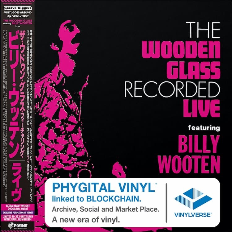 200g超限定盤★THE WOODEN GLASS featurig BILLY WOOTEN『LIVE』(200gオーバー)+パープル・カラー・ヴァイナル+フィジタル・ヴァイナル拍卖