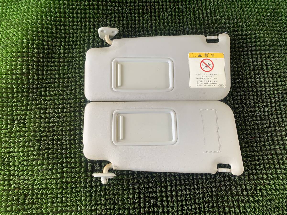 ●即決値段● Z2-1 ダイハツ ミラココア L675S サンバイザー 左右セット 日除け 運転席側 助手席側 日よけ 右 左 ミラー付き拍卖