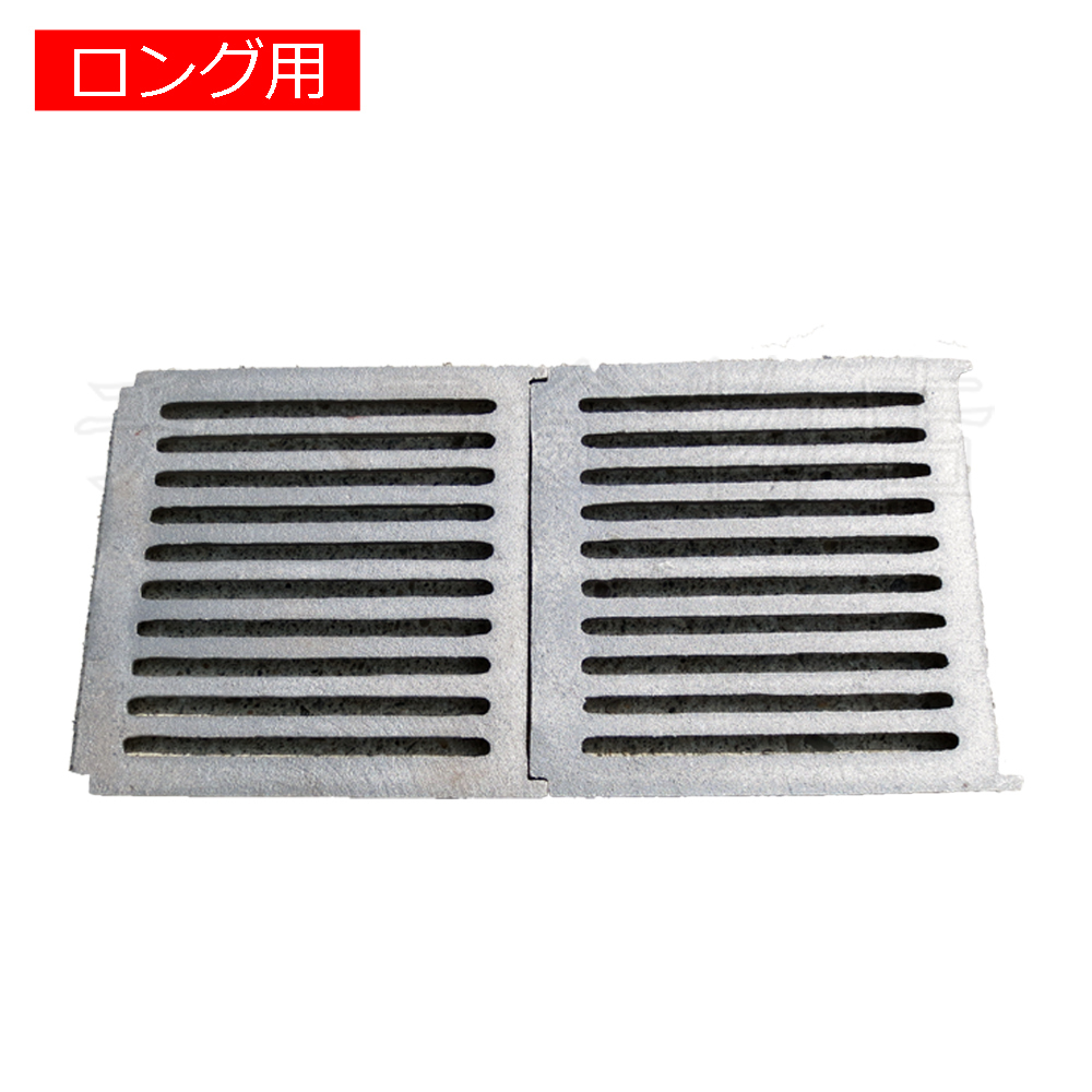 長府風呂釜 ロストル マキ焚兼用ふろがま(ロングサイズタイプ)用 CH缶用 230×460 二割(2枚1組)拍卖