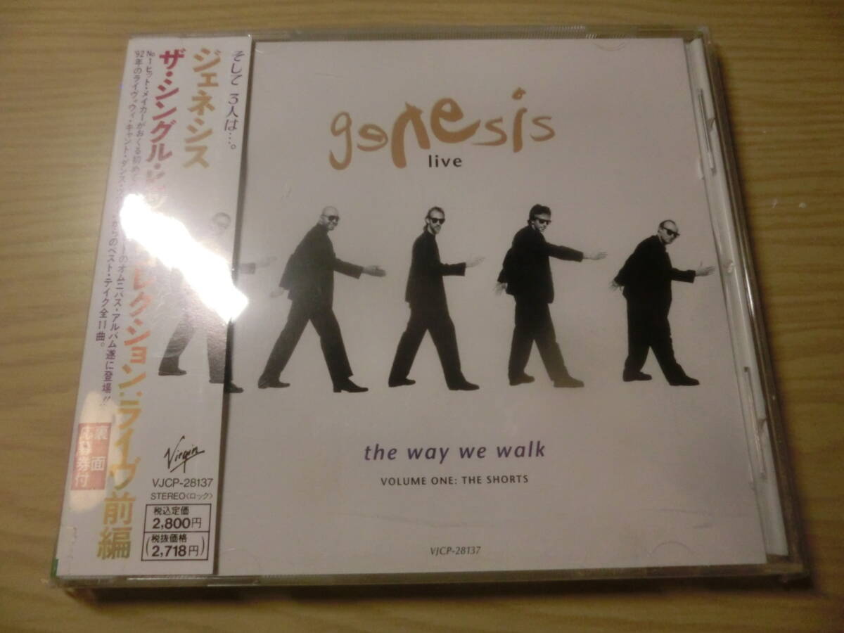 GENESIS LIVE THE WAY WE WALK 日本版 Japanese CD OBI promo sample stickered / VJCP-28137拍卖