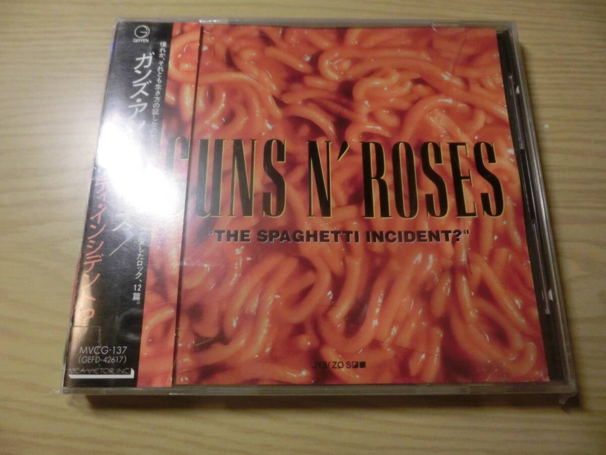 GUNS N' ROSES / THE SPAGHETTI INCIDENT? 日本版 Japanese CD OBI promo sample stickered / MVCG-137拍卖