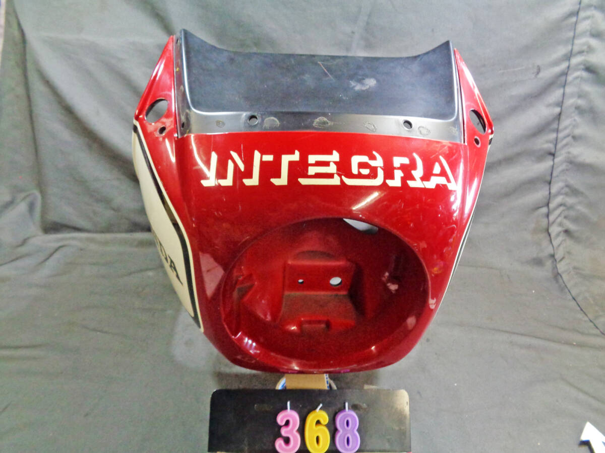 当時物の純正品 CBX400F インテグラ アッパーカウル NO-1拍卖