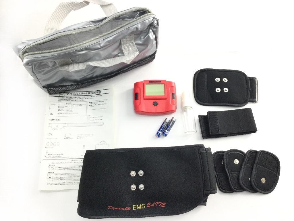 ダイナマイトEMSエリート 寝ながら巻くだけダイエットベルト 腹筋 エクササイズ 筋トレ ブラック拍卖