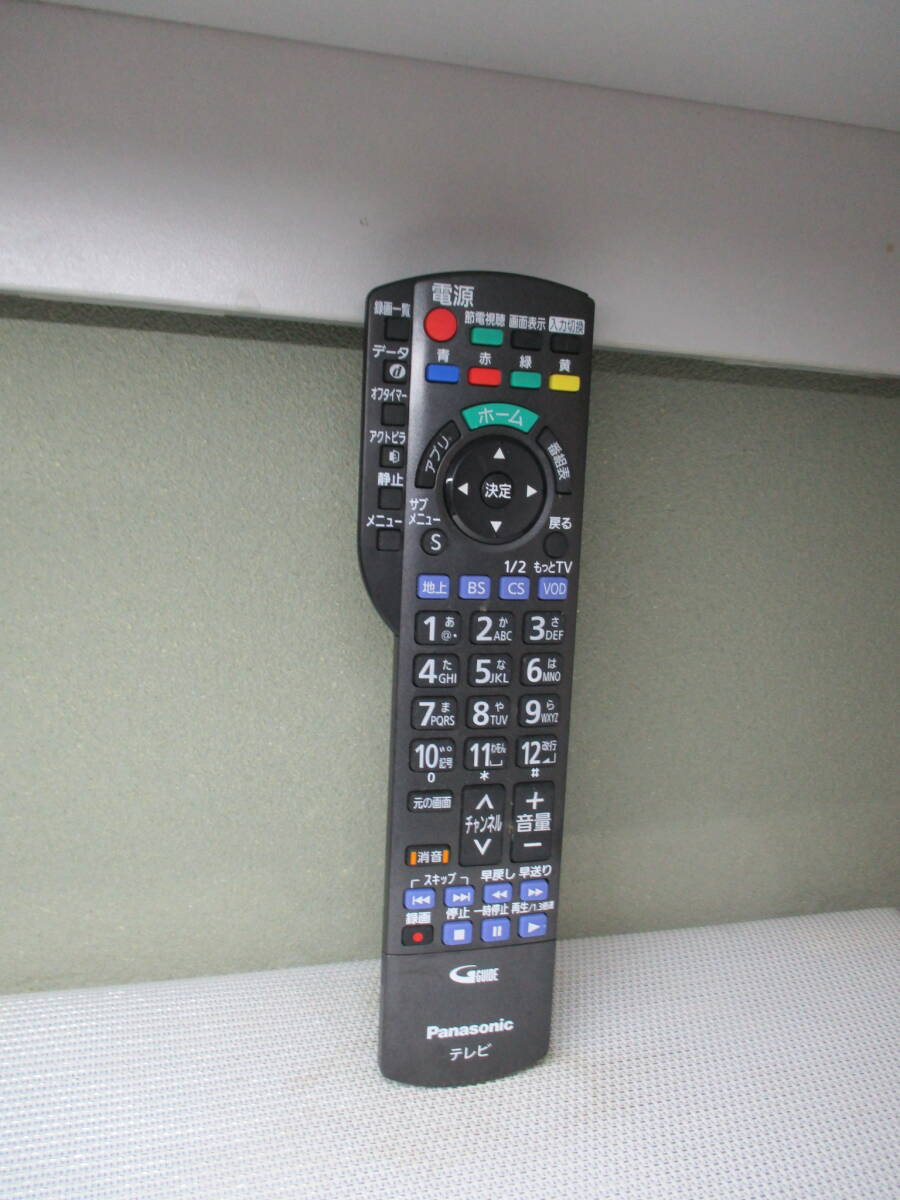 パナソニック★テレビリモコン★N2QAYB000983拍卖