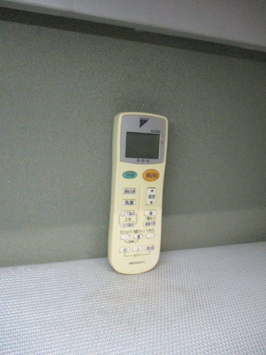 ダイキン エアコンリモコン ARC443A19拍卖