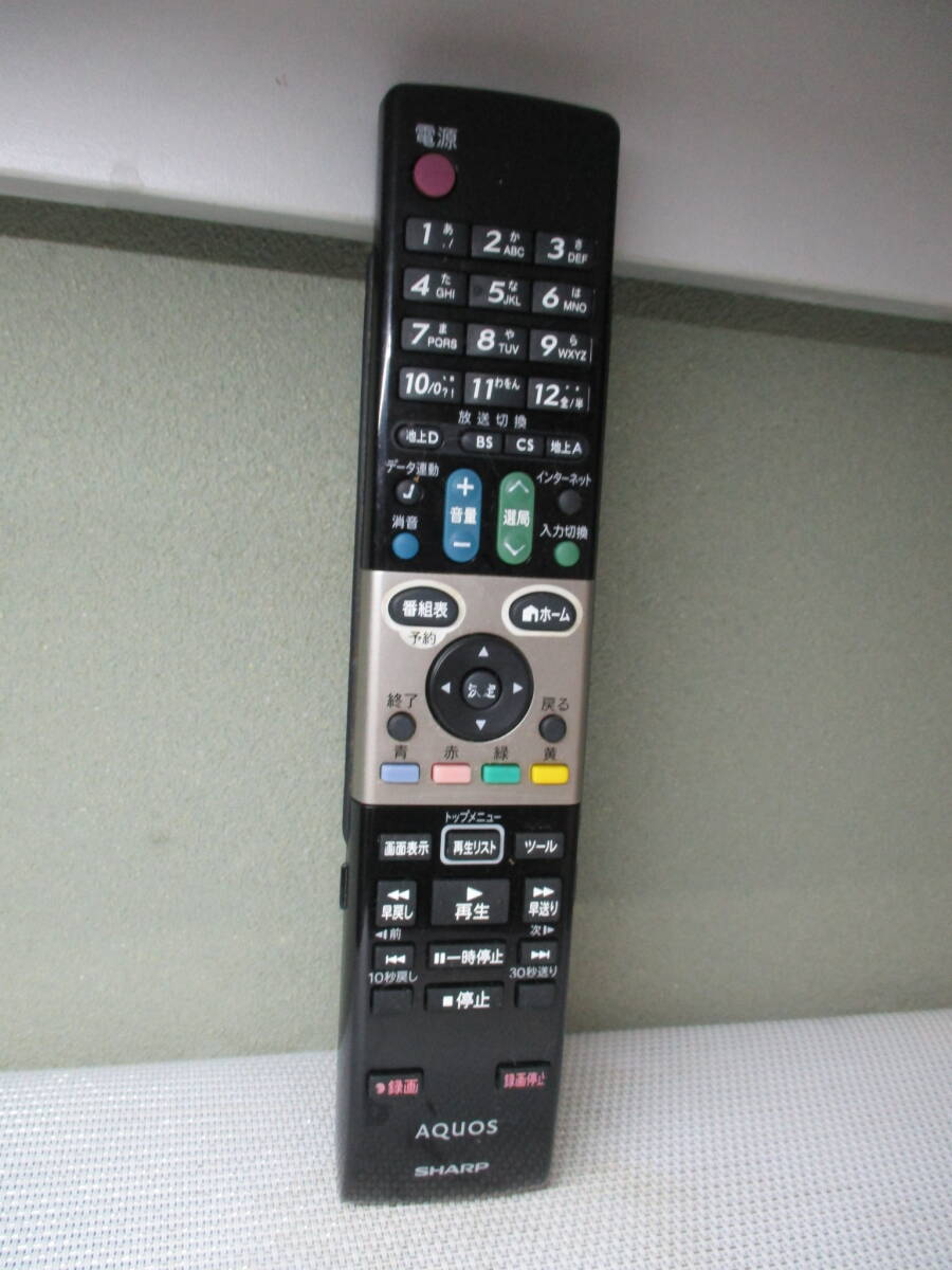 シャープ★LCDTVリモコン★GA820WJSA拍卖