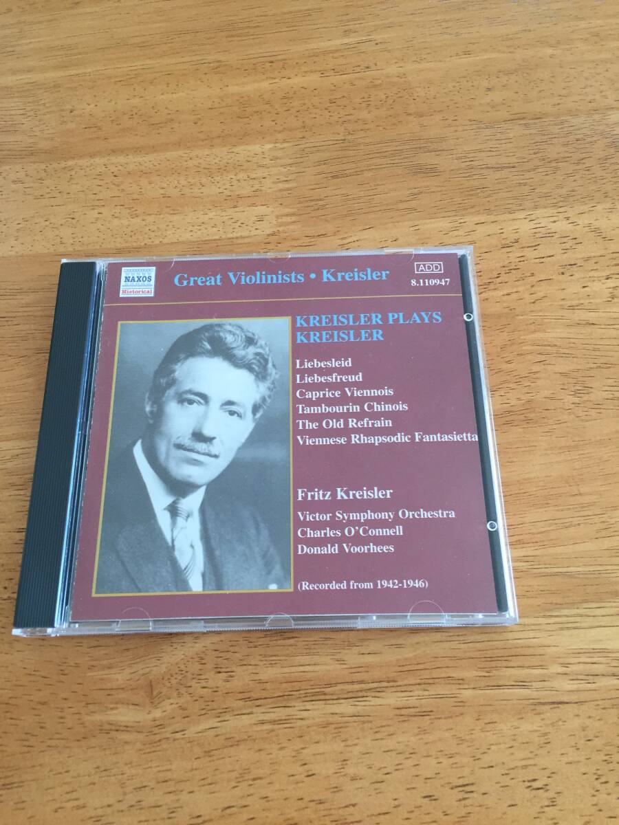 CD クライスラー・プレイズ・クライスラー KREISLER / PLAYS KREISLER拍卖