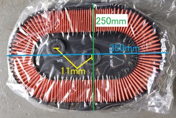 【新品】●ブルーバード ●プリメーラ ●プレセア ●アベニール 【品番】TO-2935V 【参考純正品番】16546-64J02拍卖