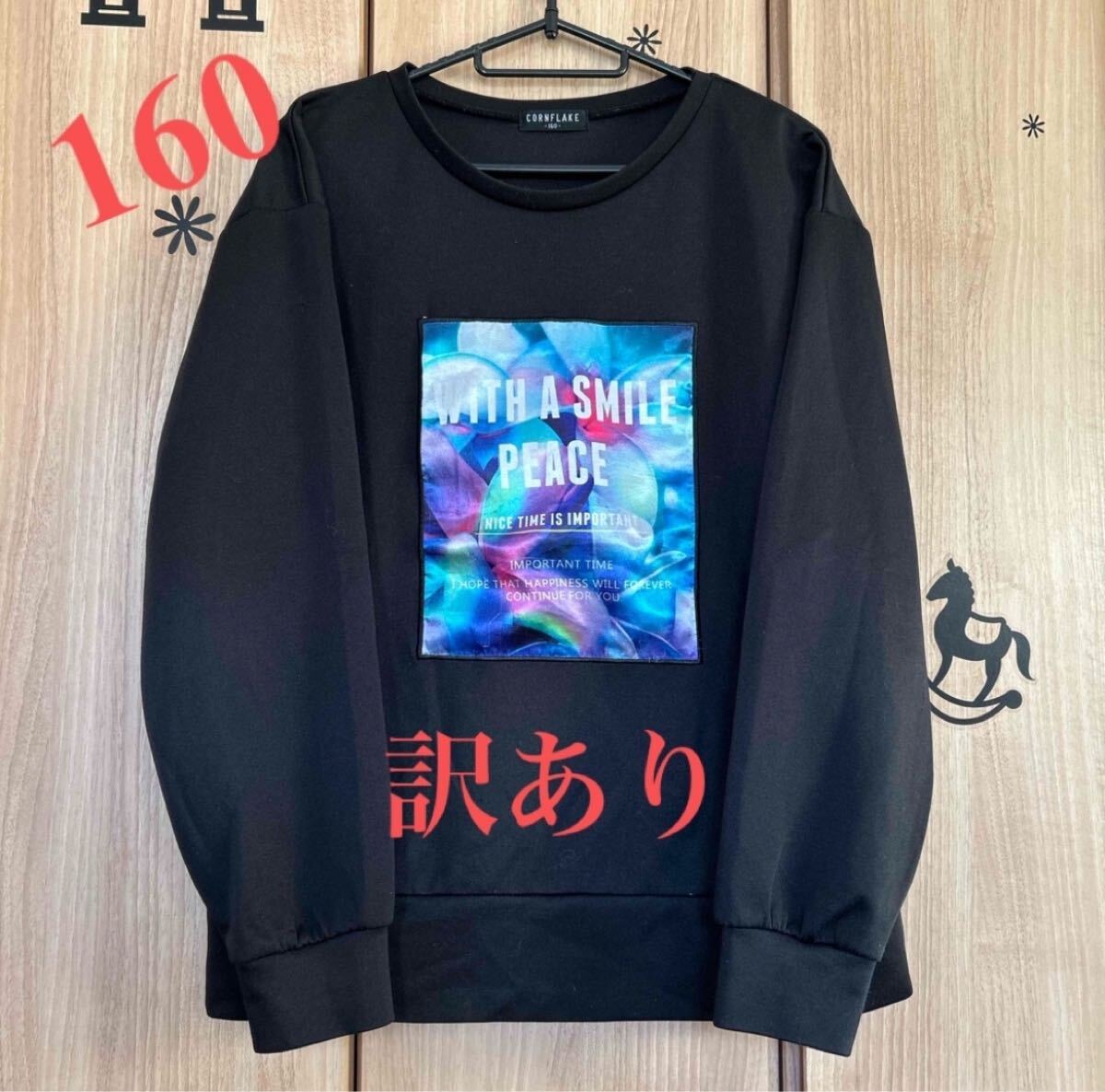 訳あり【送料込】600円スタート☆160長袖カットソートップス品質タグ劣化、使用感ありゴスロリロリータ姫系地雷系拍卖