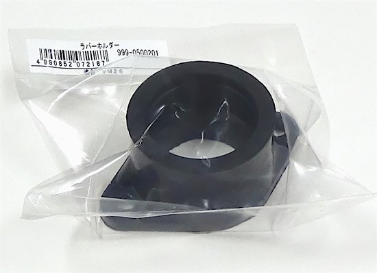 ◆キタコ ラバーホルダー ミクニVM26Φキャブレター用(インシュレーターゴム)●999-0500201拍卖