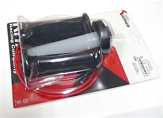 ◆キタコ ハイスロットルSET 汎用(PWKφ28 VMφ26)ケーブルアウター長895 mm●901-0019100拍卖