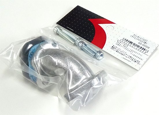 ◆キタコ (12V)モンキー マニホールドSET左出し(ポート径Φ22~対応)PC20φキャブレター用●410-1015516拍卖