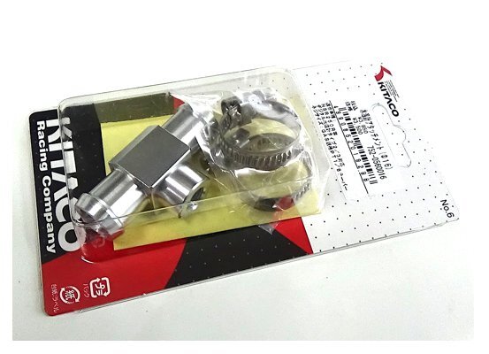 ◆キタコ 水温計アタッチメント ホース内径φ16用(ネジサイズRc1/8 テーパー)●752-0560016拍卖